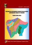 Kecamatan Batanghari Nuban dalam angka 2009